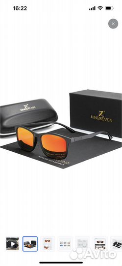 Солнцезащитные очки Kingseven (с поляризацией)