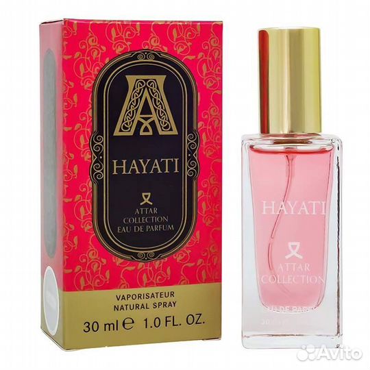 Attar collection hayati