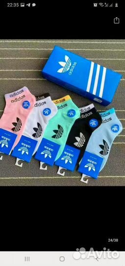 Носки adidas