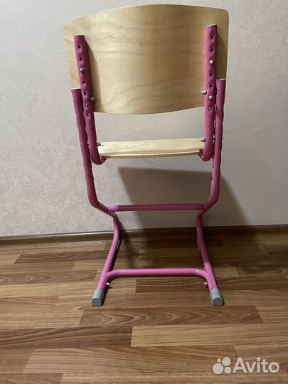 Растущий стул Дэми