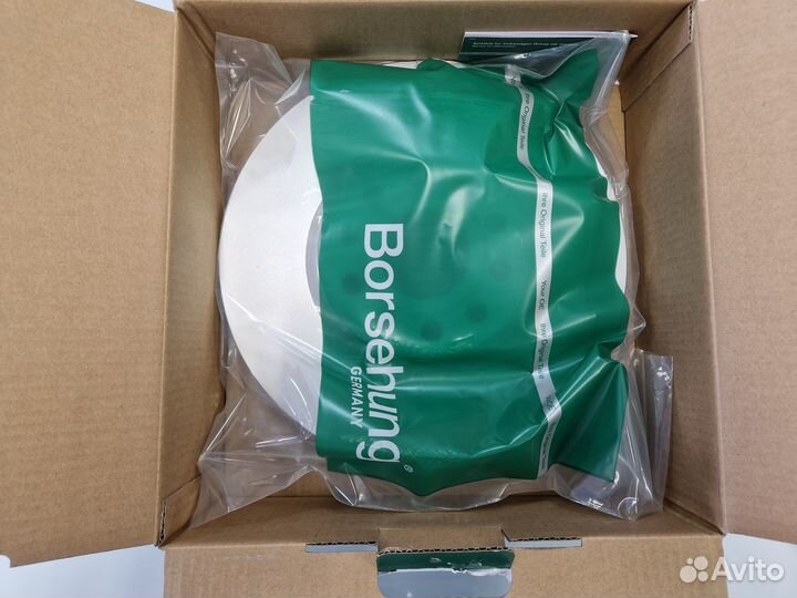 Диск тормозной передний (312x25) 5Q0615301F (вент)