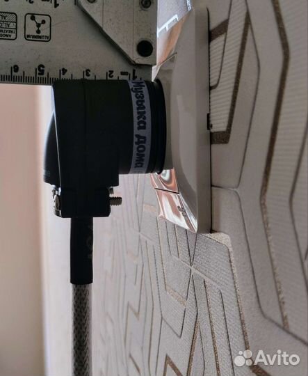 Силовой 90 угол вилки. Кабель Germany