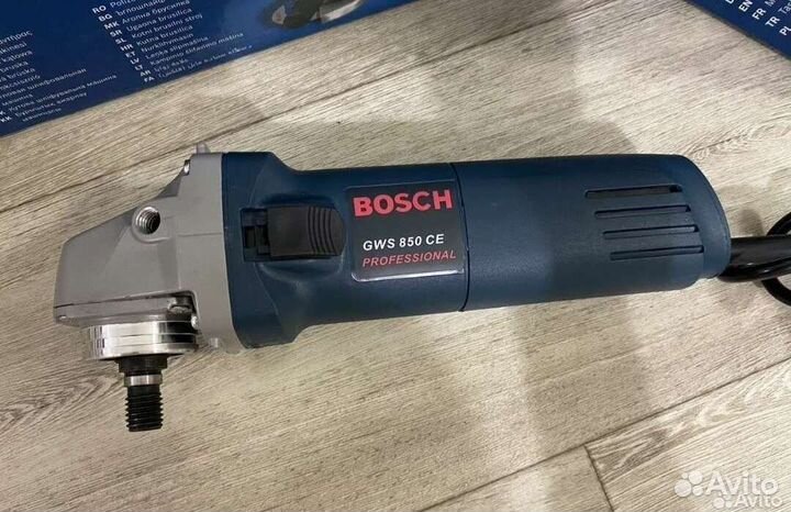 Ушм болгарка bosch