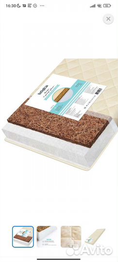 Кроватка детская с матрасом