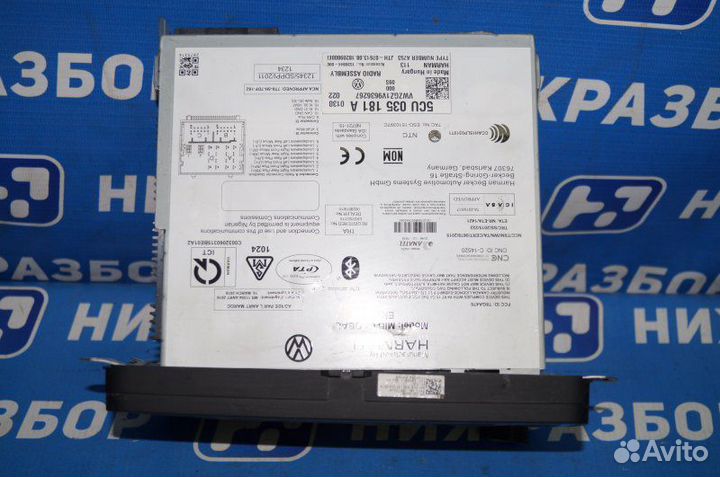 Магнитола Volkswagen Polo Sedan 1.6 (CWV) 554656