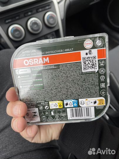 Osram Лампа Osram Ultra Life 2 Шт. H7