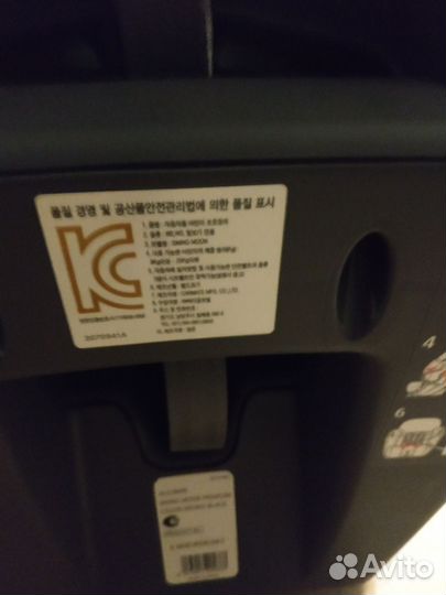 Детское автокресло Carmate Ailebebe Swing Moon Pre