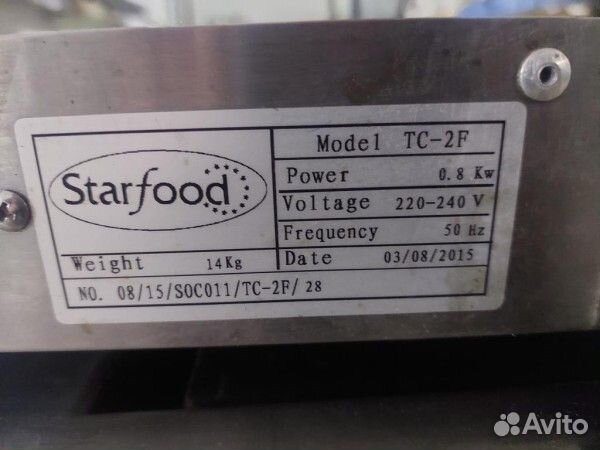 Подогреваемая поверхность Starfood TC-2F