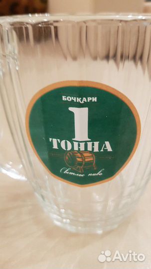 Кружка пивная Граненая Каждая Большие