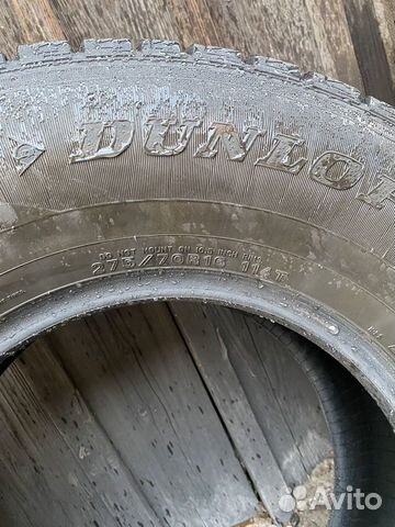 Dunlop DSX 275/70 R16