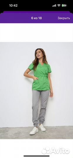 Медицинская одежда женская