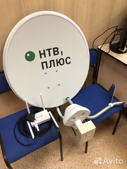 Антенна 4g mimo комплект 24дби Антэкс