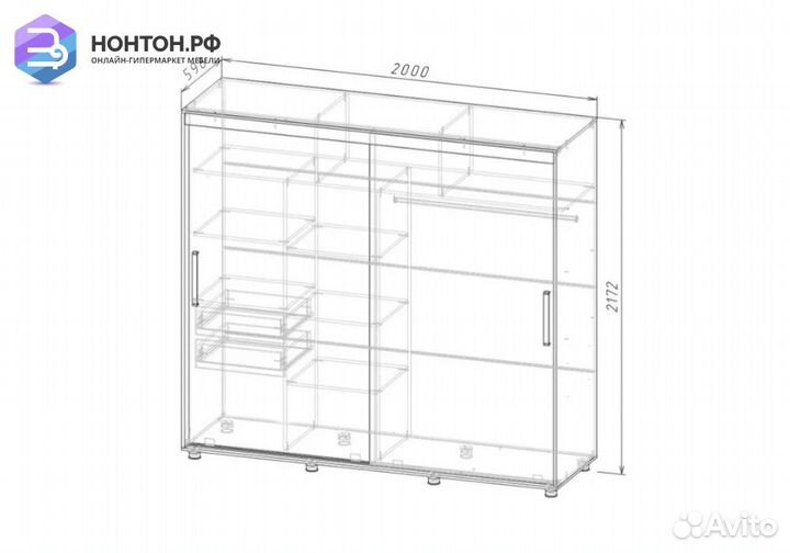Шкаф-купе Комфорт-12 Прайм с прямоугольными зеркал