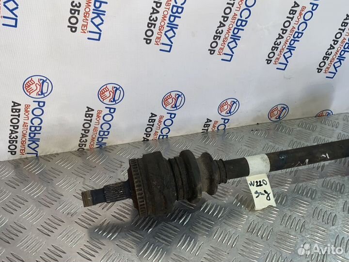 Привод задний Mercedes W220 S600