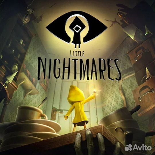 Little Nightmares PS4 / PS5 (Навсегда)