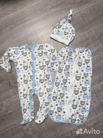 Кокон для новорожденных askona