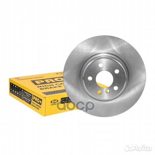 Диск тормозной BMW X3 III(G01) /X4 II(G02) /5(G30)