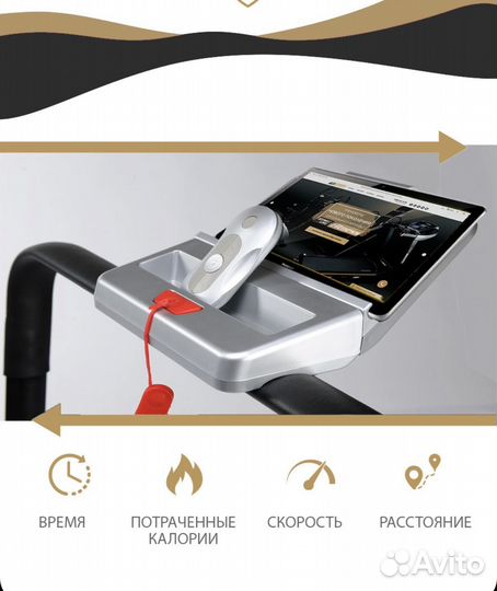 Беговая дорожка BOR NEO ультратонкая BN JK30