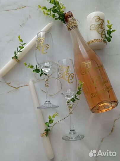 Свадебные аксессуары