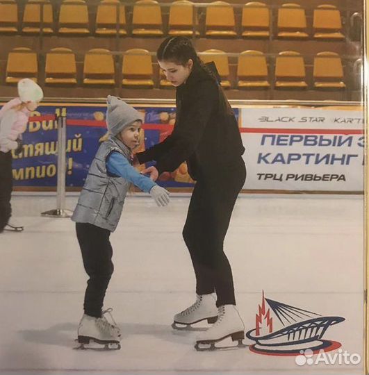 Тренер по фигурному катанию на коньках