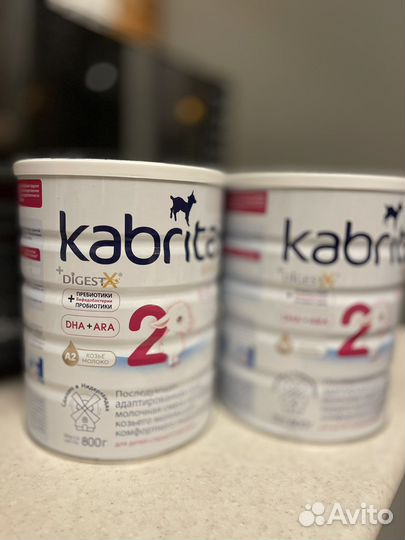 Смесь кабрита 2