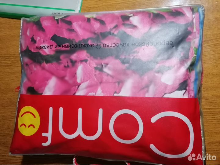 Комплекты постельного белья 1,5 и семейный