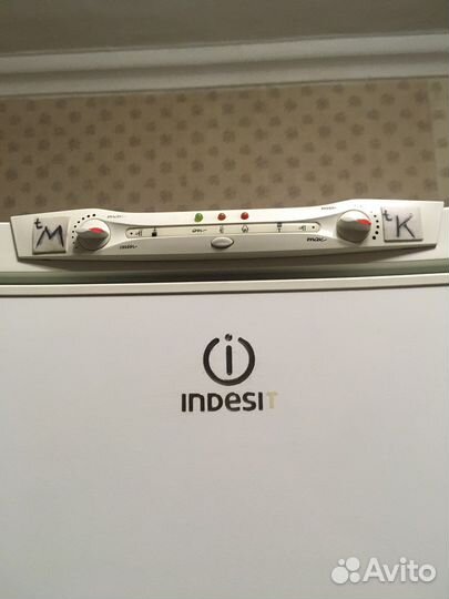 Холодильник