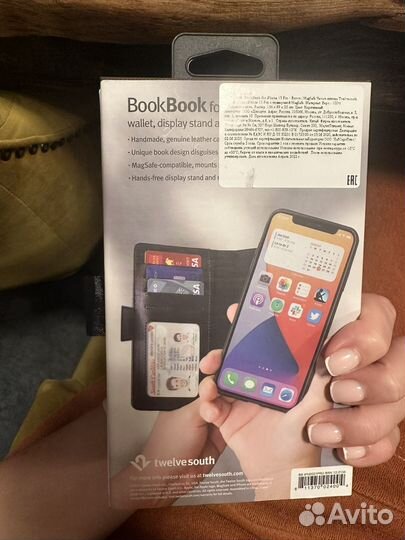 Чехол на iPhone 13 Pro натуральная кожа MagSafe