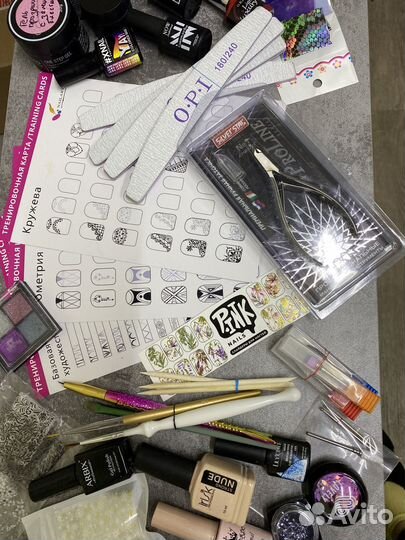 Набор всё для маникюра, наращивание ногтей