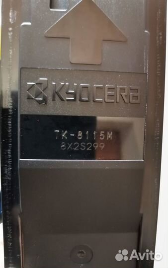 Картридж для мфу Kyocera