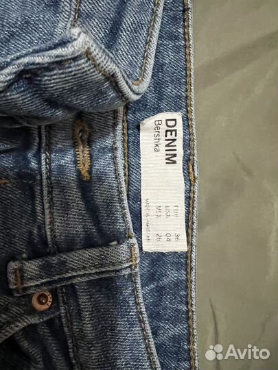 Пакет вещей женских/на подростка xs