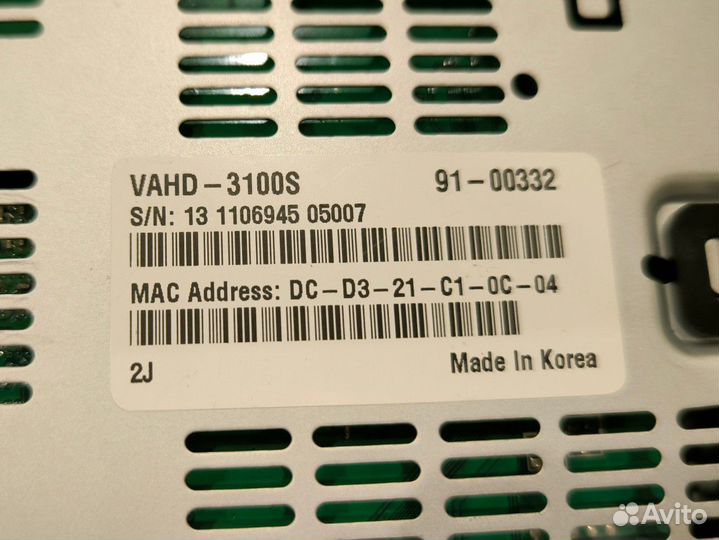 Ресивер НТВ плюс