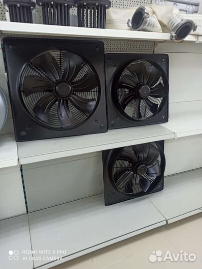 Вентилятор вытяжной осевой