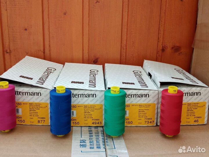 Швейные нитки gutermann Mara 150