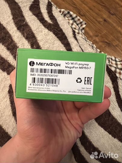 Wifi роутер 4g модем мегафон