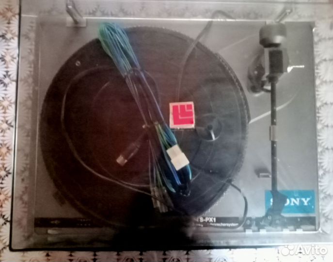 Проигрыватель для винила