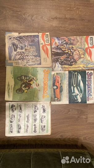 Журнал мурзилка,веселые картинк и т д