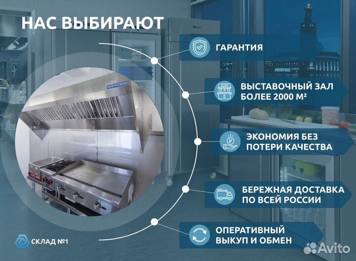 Плита электрическая Electrolux 4х (с ящиком нап.)