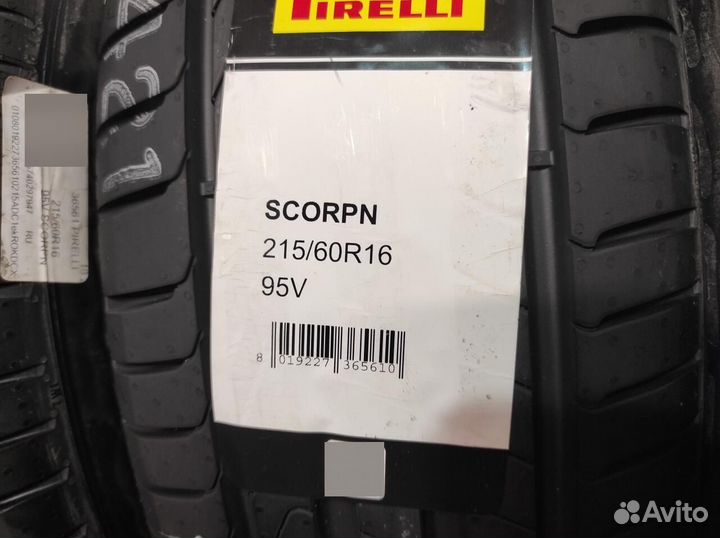 Pirelli Scorpion 215/60 R16 95V