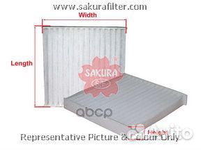 Фильтр салона CA16130 Sakura