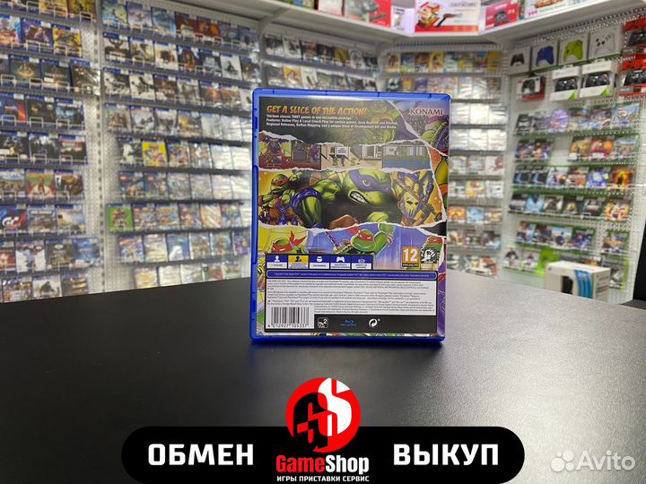 Tmnt: The Cowabunga Collection - PS4