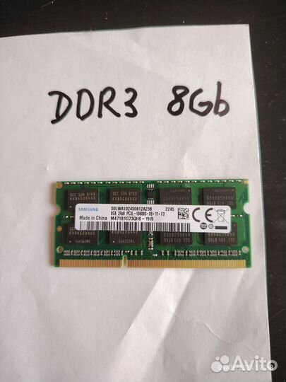 Оперативная память для ноутбуков DDR3 2Gb 4Gb 8Gb