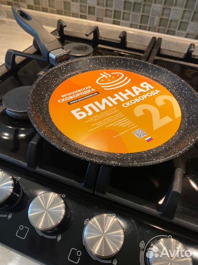Сковорода блинная