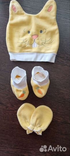 Вещи для малышей