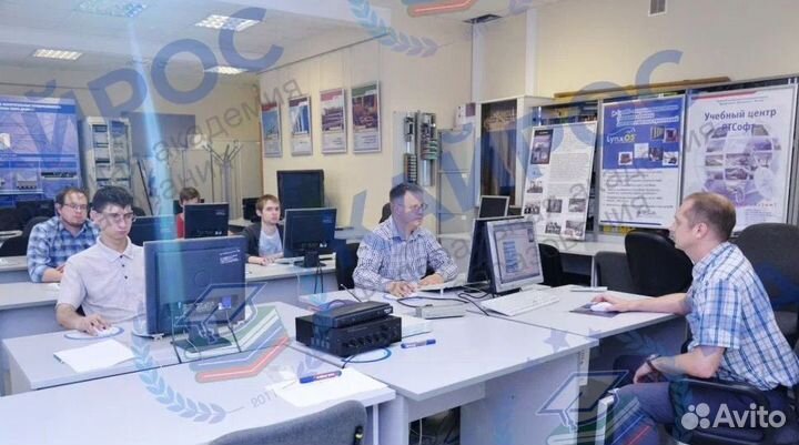 Обучение с выдачей Удостоверения Корочки Диплом