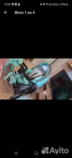 Коляска 2 в 1 бу