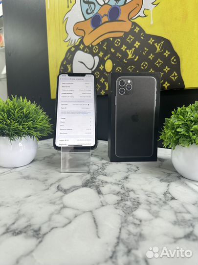 iPhone 11 Pro Max, 256 ГБ