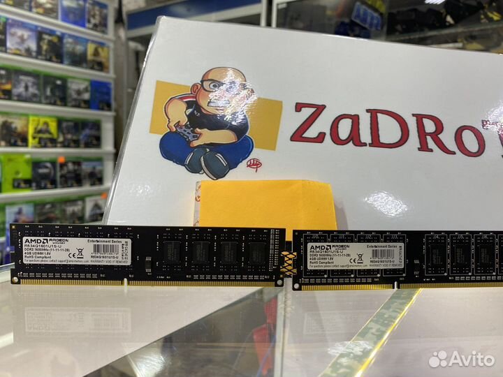 Оперативная память ddr4 4/8gb