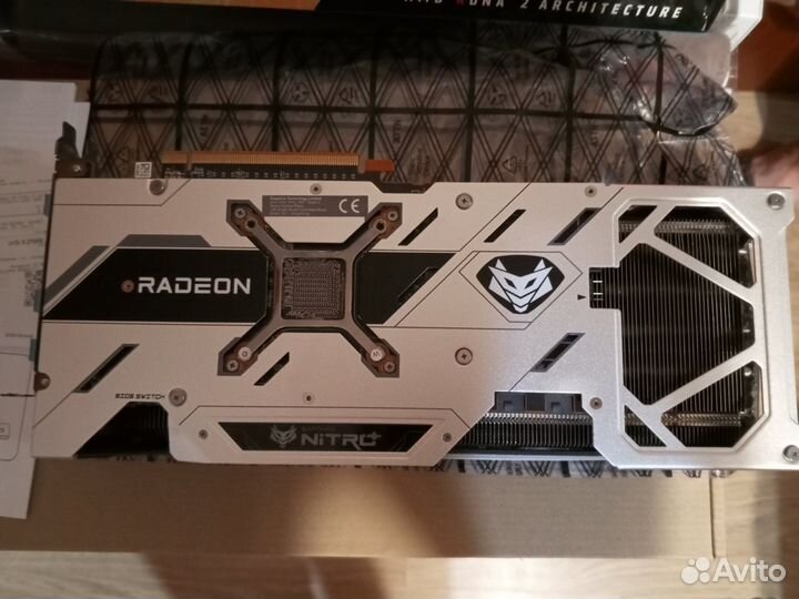 Nitro Amd radeon RX 6750 xt