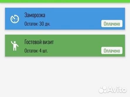 Клубная карта WC Lite